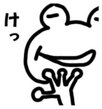 KEROKEROFROGSAN sticker #14601250