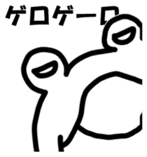 KEROKEROFROGSAN sticker #14601252