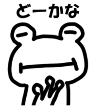 KEROKEROFROGSAN sticker #14601255