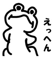 KEROKEROFROGSAN sticker #14601260