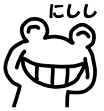 KEROKEROFROGSAN sticker #14601262