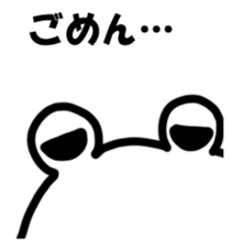 KEROKEROFROGSAN sticker #14601266