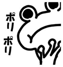 KEROKEROFROGSAN sticker #14601267