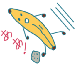 Pochika sticker #14601397