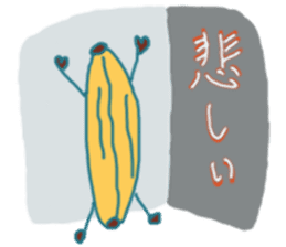 Pochika sticker #14601407