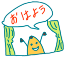 Pochika sticker #14601419