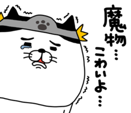 yowaitypenoneko Become a brave man sticker #14601465
