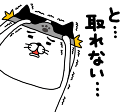 yowaitypenoneko Become a brave man sticker #14601467