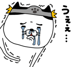 yowaitypenoneko Become a brave man sticker #14601473