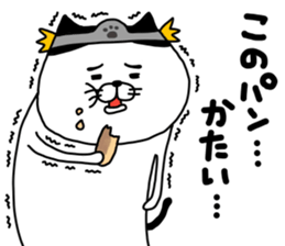 yowaitypenoneko Become a brave man sticker #14601478