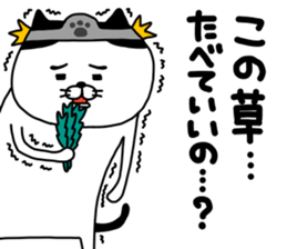 yowaitypenoneko Become a brave man sticker #14601480