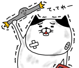 yowaitypenoneko Become a brave man sticker #14601485