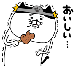 yowaitypenoneko Become a brave man sticker #14601495