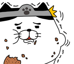 yowaitypenoneko Become a brave man sticker #14601497