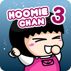 Hoomie Chan 3 (eng.)