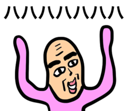 Uncle Baby's speech sticker #14601546