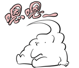 Ice cream brother-PART2 sticker #14601683