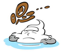 Ice cream brother-PART2 sticker #14601688