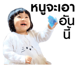 ANPAN. sticker #14601759