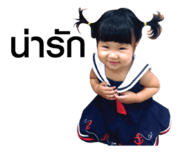 ANPAN. sticker #14601765