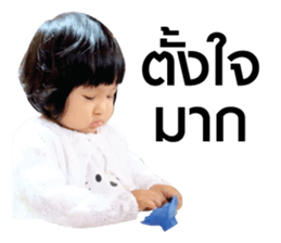 ANPAN. sticker #14601767