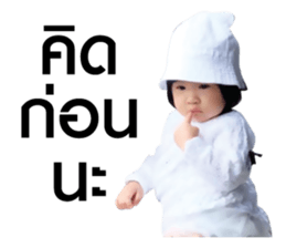 ANPAN. sticker #14601768