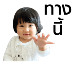 ANPAN. sticker #14601769