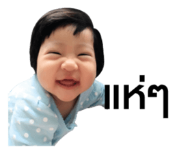 ANPAN. sticker #14601772