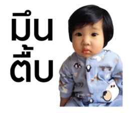 ANPAN. sticker #14601773