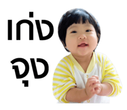 ANPAN. sticker #14601774