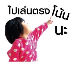 ANPAN. sticker #14601775