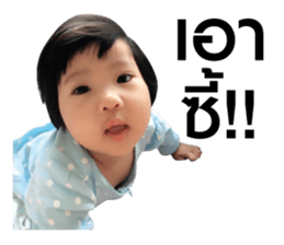 ANPAN. sticker #14601777