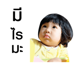 ANPAN. sticker #14601780