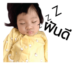 ANPAN. sticker #14601781