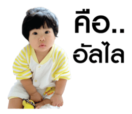 ANPAN. sticker #14601782