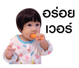 ANPAN. sticker #14601783