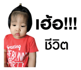 ANPAN. sticker #14601785