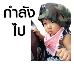 ANPAN. sticker #14601790