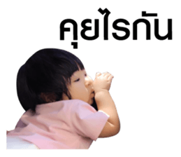 ANPAN. sticker #14601792