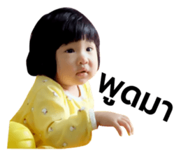 ANPAN. sticker #14601793