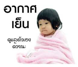 ANPAN. sticker #14601796