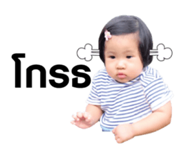 ANPAN. sticker #14601797