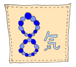 shoko world2 sticker #14601895