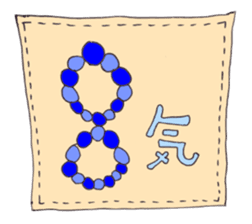 shoko world2 sticker #14601895