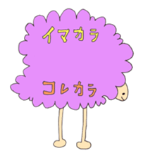 shoko world2 sticker #14601898