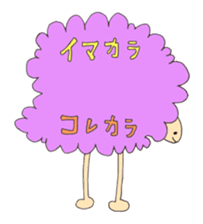 shoko world2 sticker #14601898