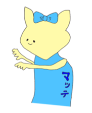 shoko world2 sticker #14601901