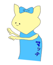 shoko world2 sticker #14601901