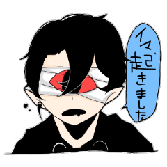 Pleasant friends of different world.