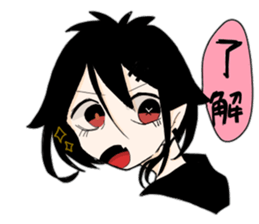 Pleasant friends of different world. sticker #14602054